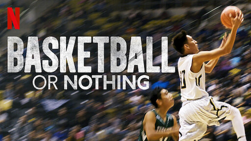 Basketball or Nothing | Sitio oficial de Netflix